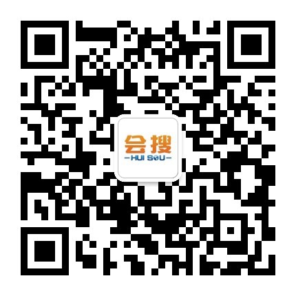 会搜智慧平台二维码